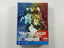 PERSONA DANCING DELUXE TWIN