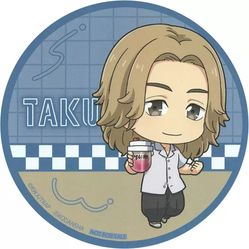 Yumtea takuya mug - yumtea, coaster