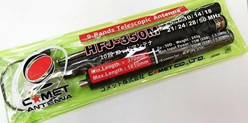 Antenne télescopique comet - antenne,