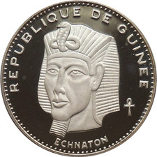 Pièce GUINÉE ECHNATON 500