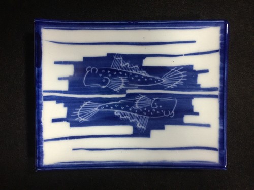 N1217 vintage assiette - n1217,
