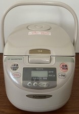 Vtg zojirushi ly10 - vtg, nh-ly10