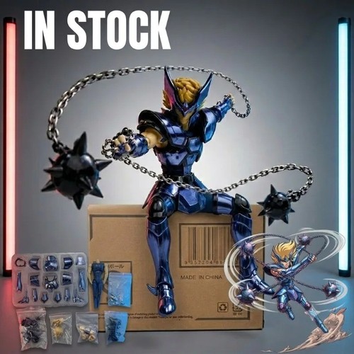 Figurine saint seiya - saint, cerberus