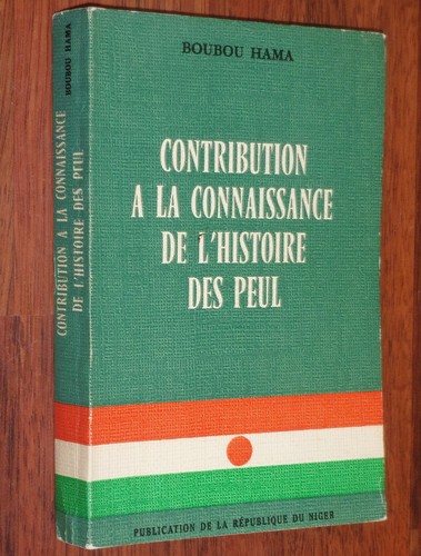 Afrique boubou hama - afrique,