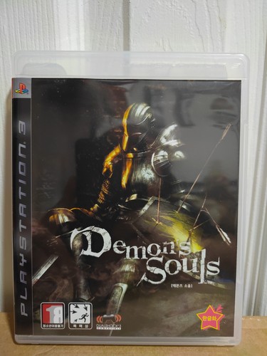 Demon souls playstation - demon's,