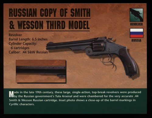 Russian copy smith - smith, wesson