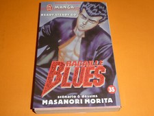 RACAILLE BLUES TOME 34 / TBE