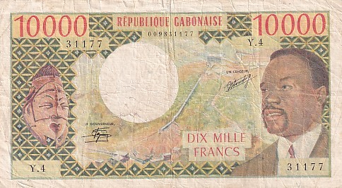 Gabon 10000 francs omar - 10000,