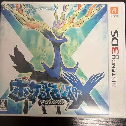 Pokémon s3ds - pokémon,