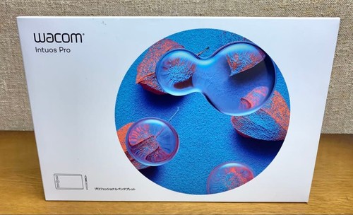 Tablette wacom intuos - tablette,