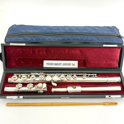 Yamaha yfl 451 flûte - yamaha, argent