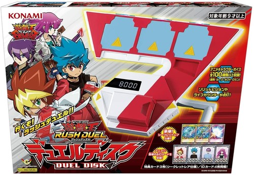 Nouveau konami rush - nouveau,