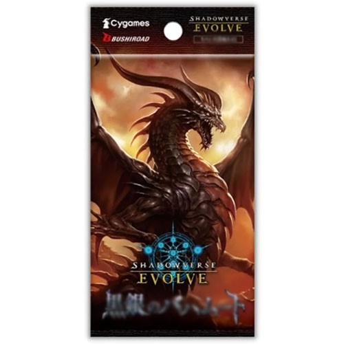 Booster shadowverse evolve - booster,