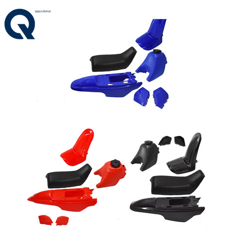 Plastic fender body seat gas - plastic,