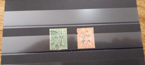 Timbre chine n 85 - timbre, &