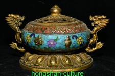 7.8 '' Bronze Cloisonné 8 Auspicious Dragon Ear Encens Burner Encensoir