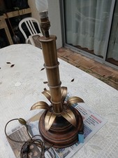 ANNEES 70 LAMPE EN LAITON