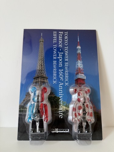 Rbrick tokyo tower 2007 - be@rbrick,