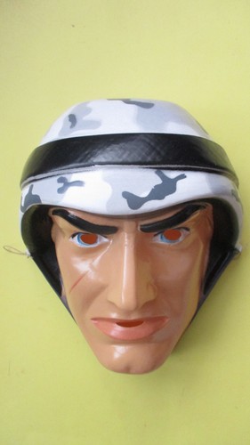 Masque vintage marque cesar - vintage,