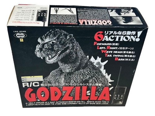 Tokyo marui godzilla 100 - tokyo,