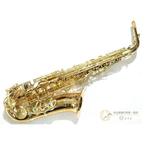 Saxophone alto yanagisawa - alto,