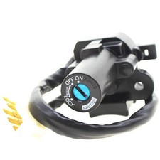 Contacteur à clef serrure