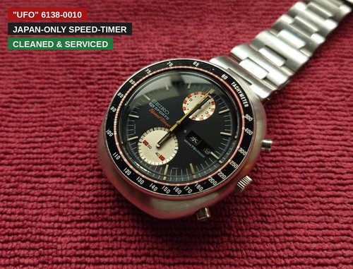 Seiko sports speed - seiko, speed-timer