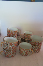 10 Lazeyras Limoges Porcelain Large Cups and Saucers