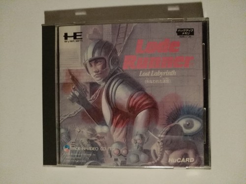 Lode runner nec pc engine - -,