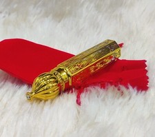 Nemet Vanilla Musk Premium