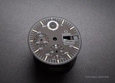 Remplacement Pièce Origine