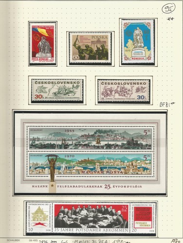 Ww2 set hungary mongolia - ww2,