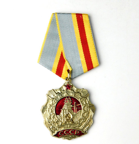 5083 ww2 médaille - mÉdaille, soviÉtique