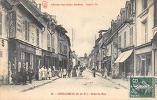 CPA 91 LONGJUMEAU / GRANDE RUE / MORIN MARBRIER