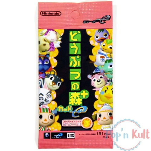 Booster pack animal - 1, x