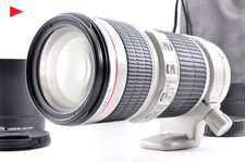 Canon EF 70-200mm f4 L IS USM