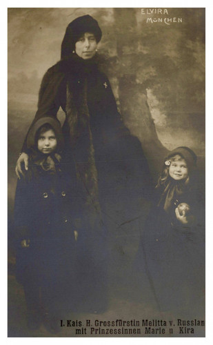 Grande duchesse cyrille - grande,