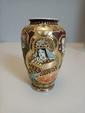 Vase "Satsuma" Porcelaine Japonaise Peint À La Main, Signé Dai Nippon.