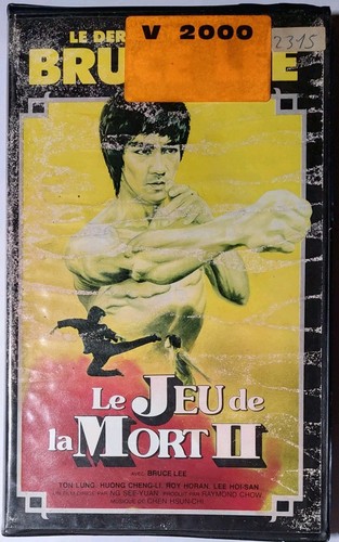 Bruce lee game - bruce, ii