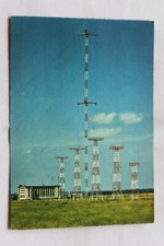 1985 Cpm, Allouis, ORTF Shortwave and Longwave Transmitter Center, Che