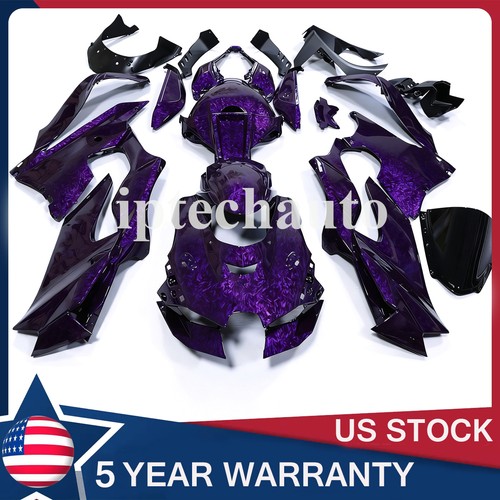 Purple forged carbon - purple,