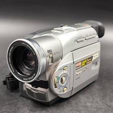 Panasonic NV-DS27EG Caméra