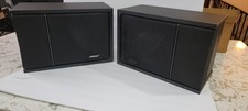 Bose 201 Series III Main