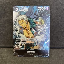 Smoker SR Starter Deck 6