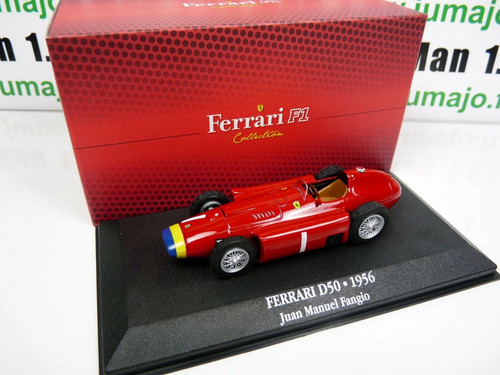 F1f1 voiture atlas - f1f1, 1/43