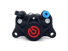 ÉTRIER DE FREIN ARRIÈRE