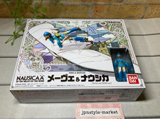Ghibli Nausicaa of the Valley of Wind Imagination Galeria Meve Nausicaa figure