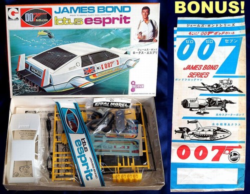 Bonus japan eidai toy 007 - eidai,
