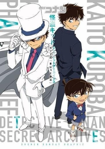 Detective conan kid the - conan,