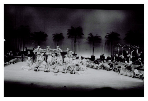 Japon kyoritsu hall danses - japon,, hall,